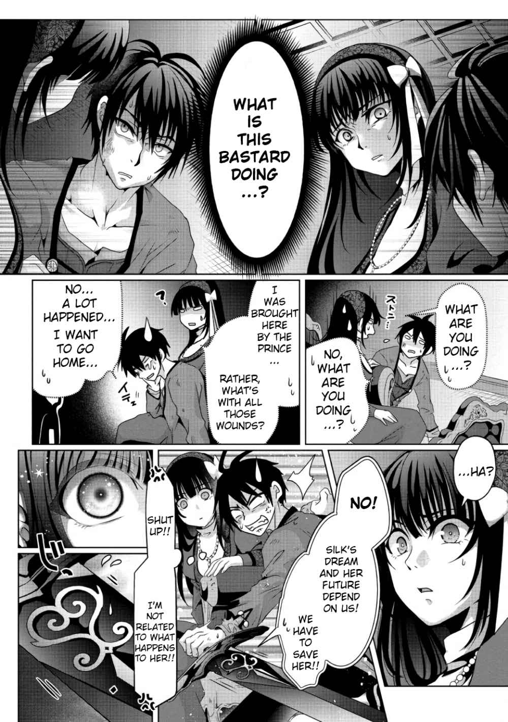 Page 9 of Chapter 7