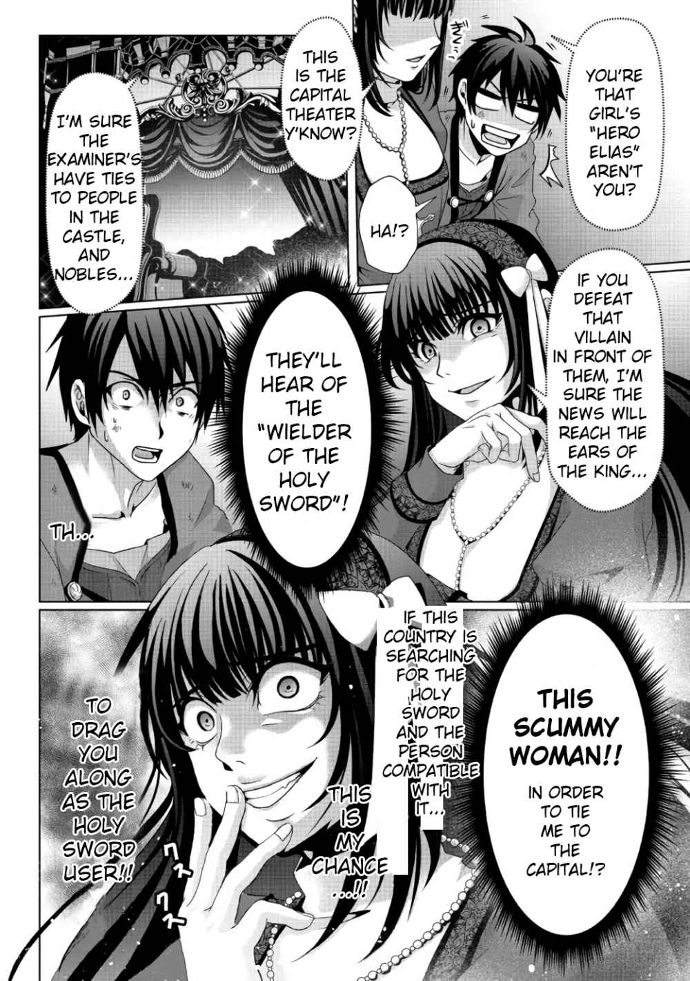 Page 13 of Chapter 7