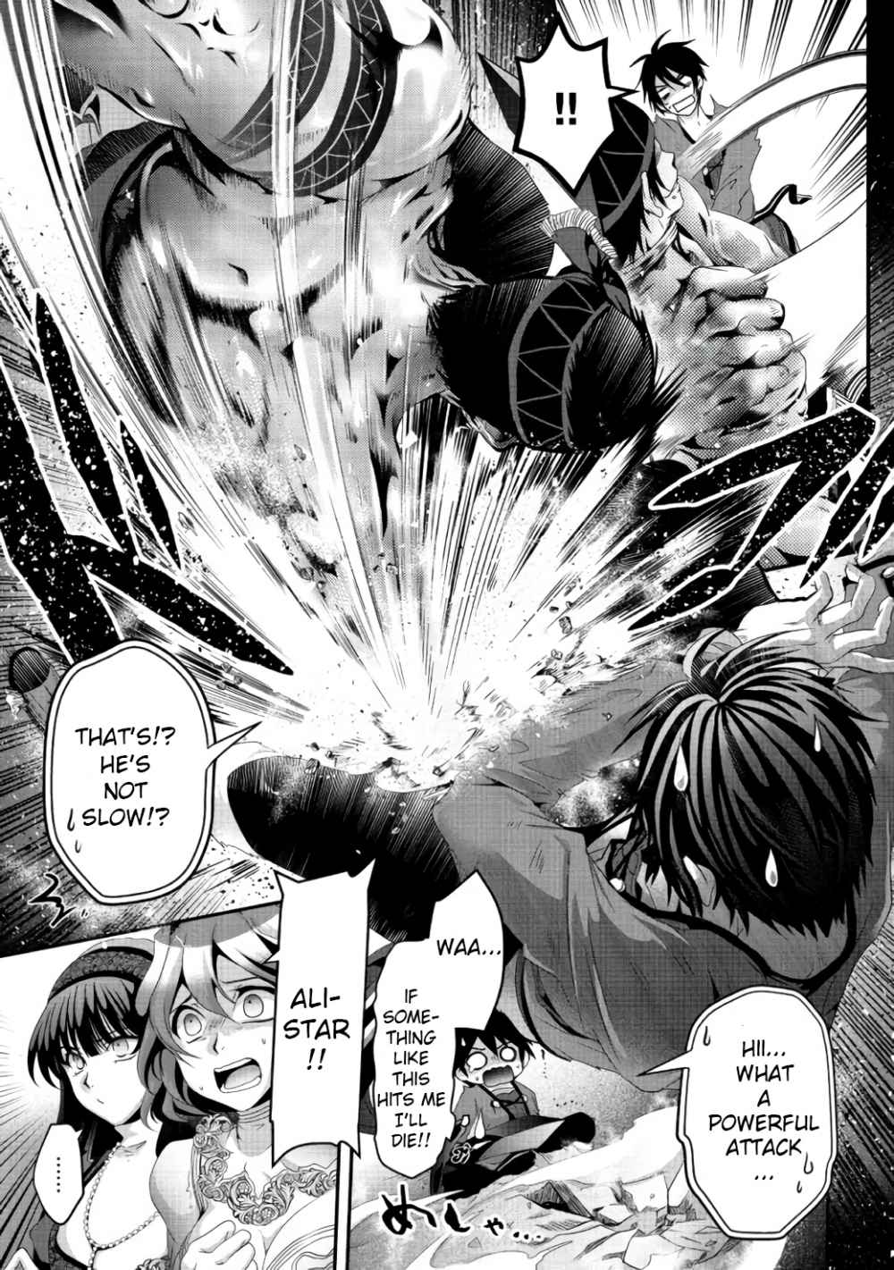 Page 22 of Chapter 7