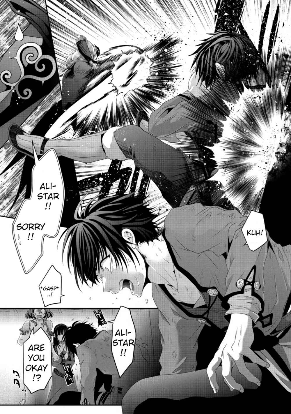 Page 25 of Chapter 7