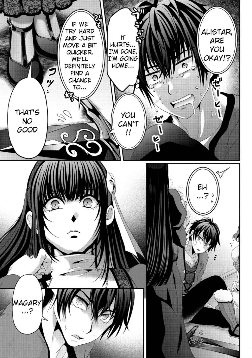 Page 26 of Chapter 7
