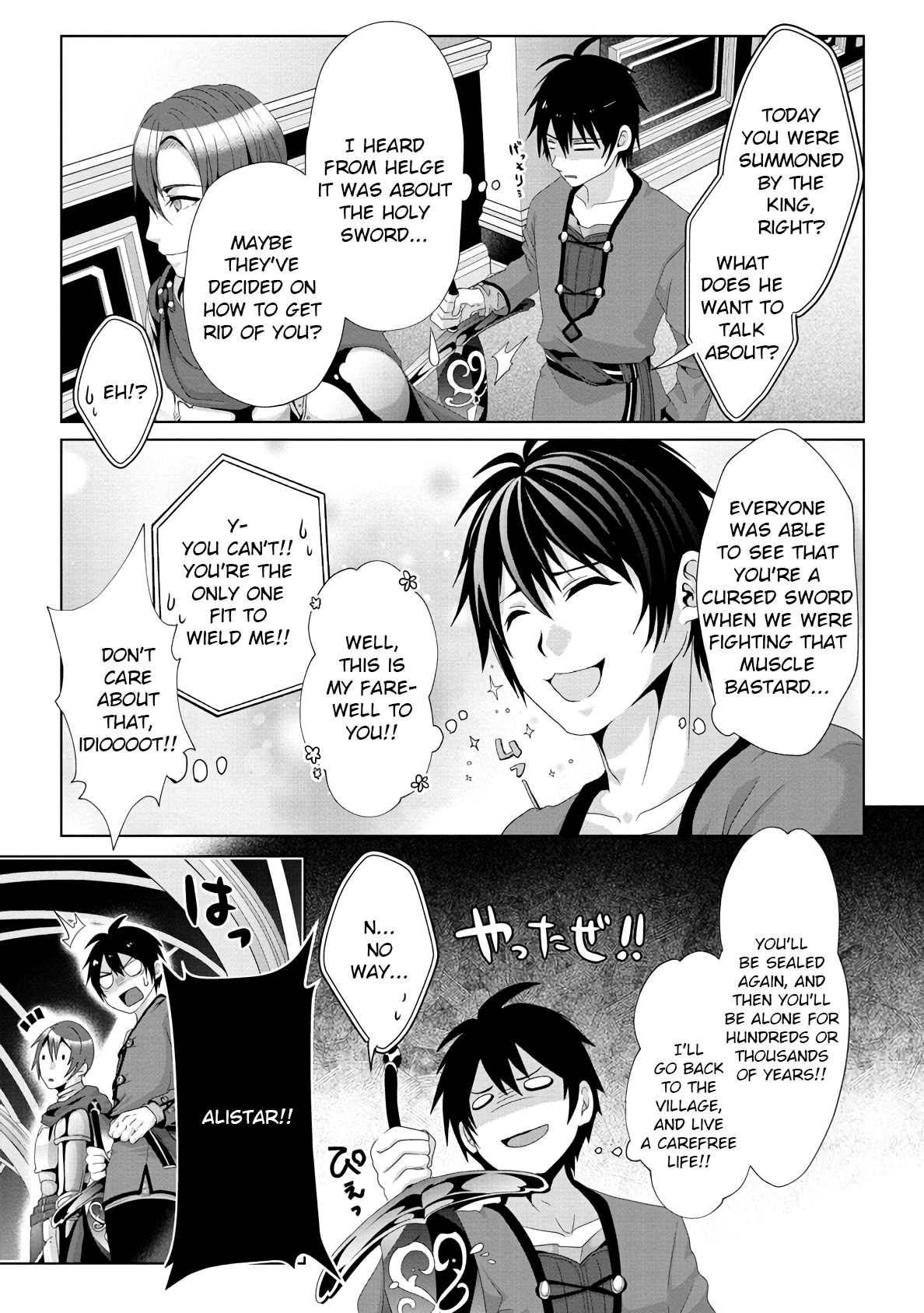 Page 3 of Chapter 9