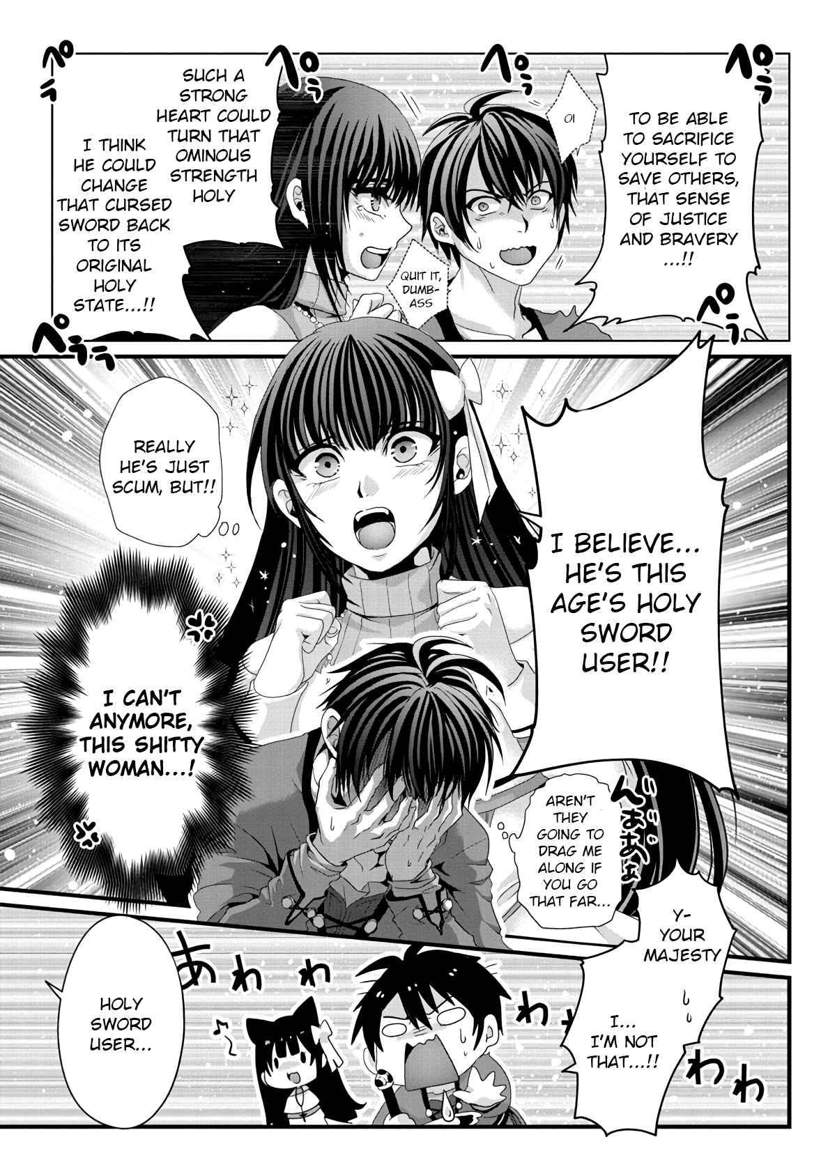 Page 15 of Chapter 9