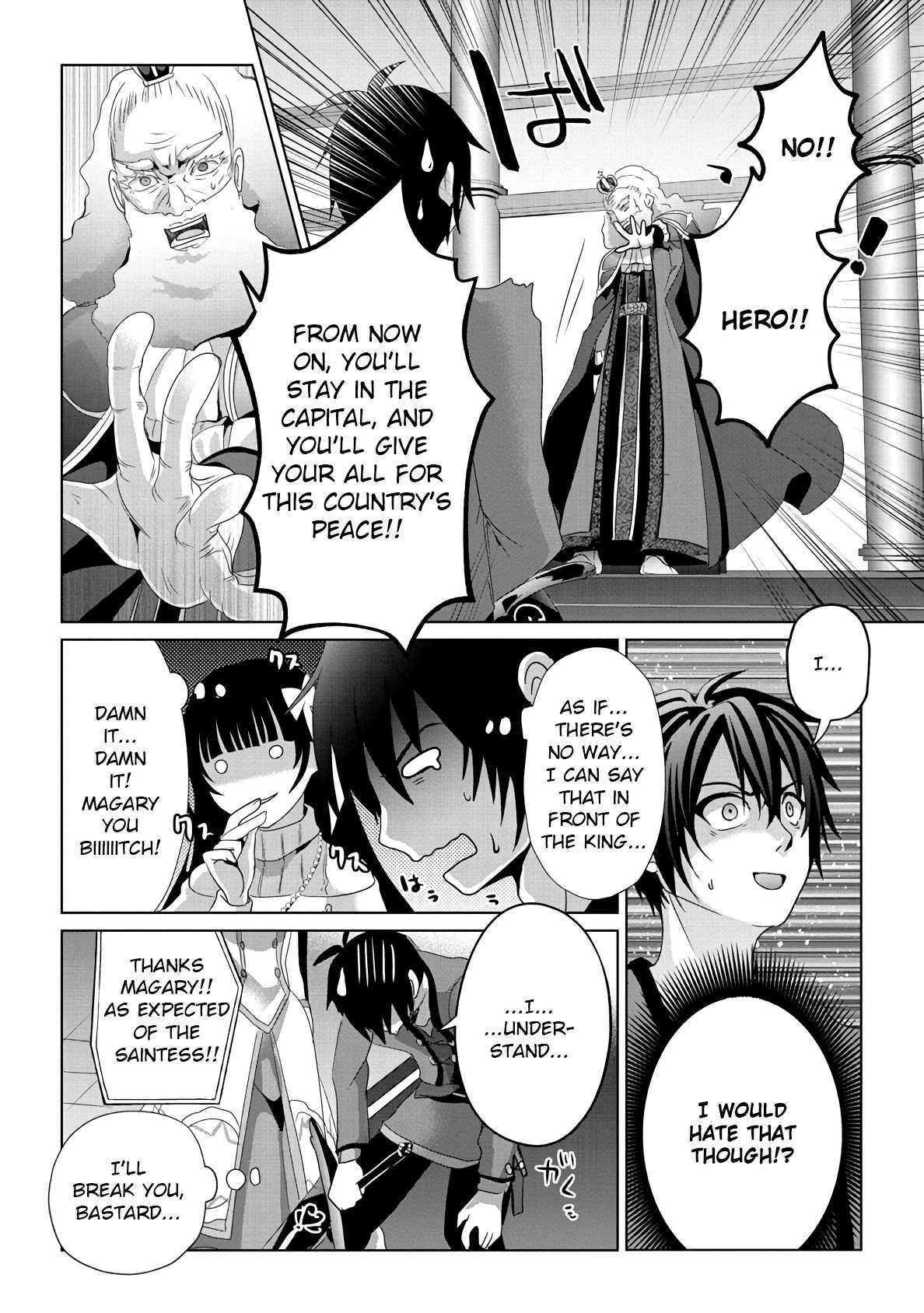 Page 16 of Chapter 9