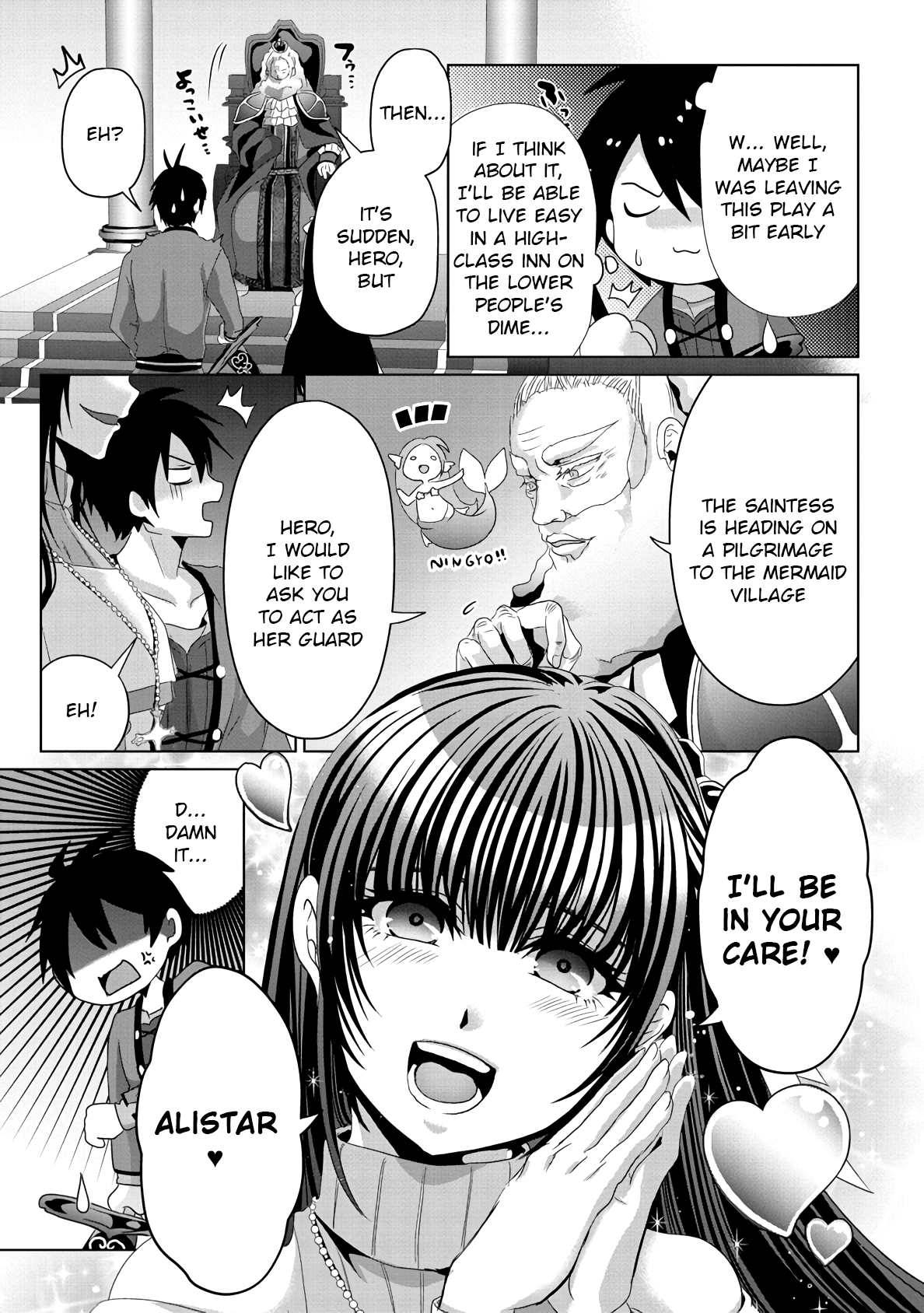 Page 17 of Chapter 9