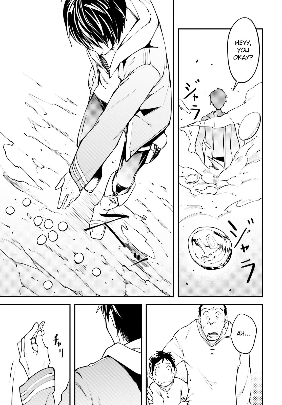 Page 8 of Chapter 1