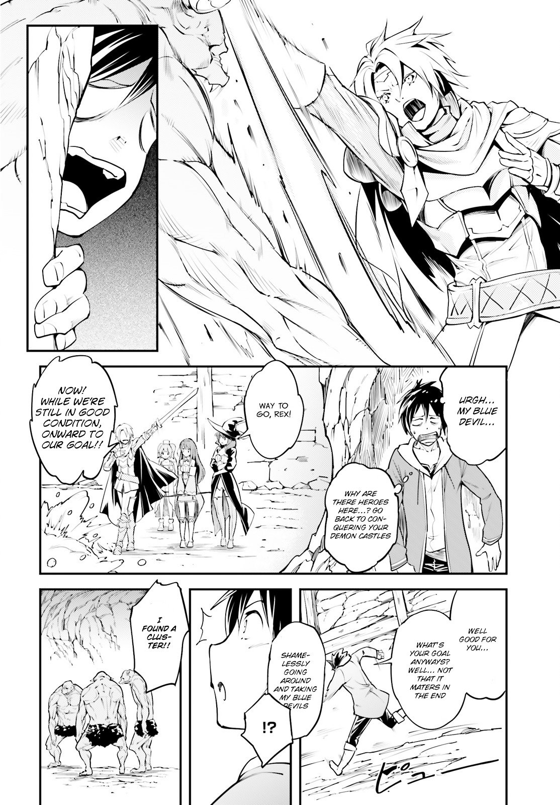Page 16 of Chapter 1
