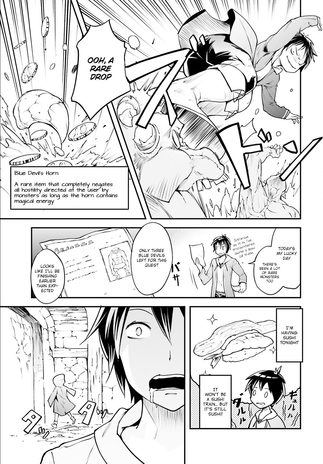 Page 17 of Chapter 1