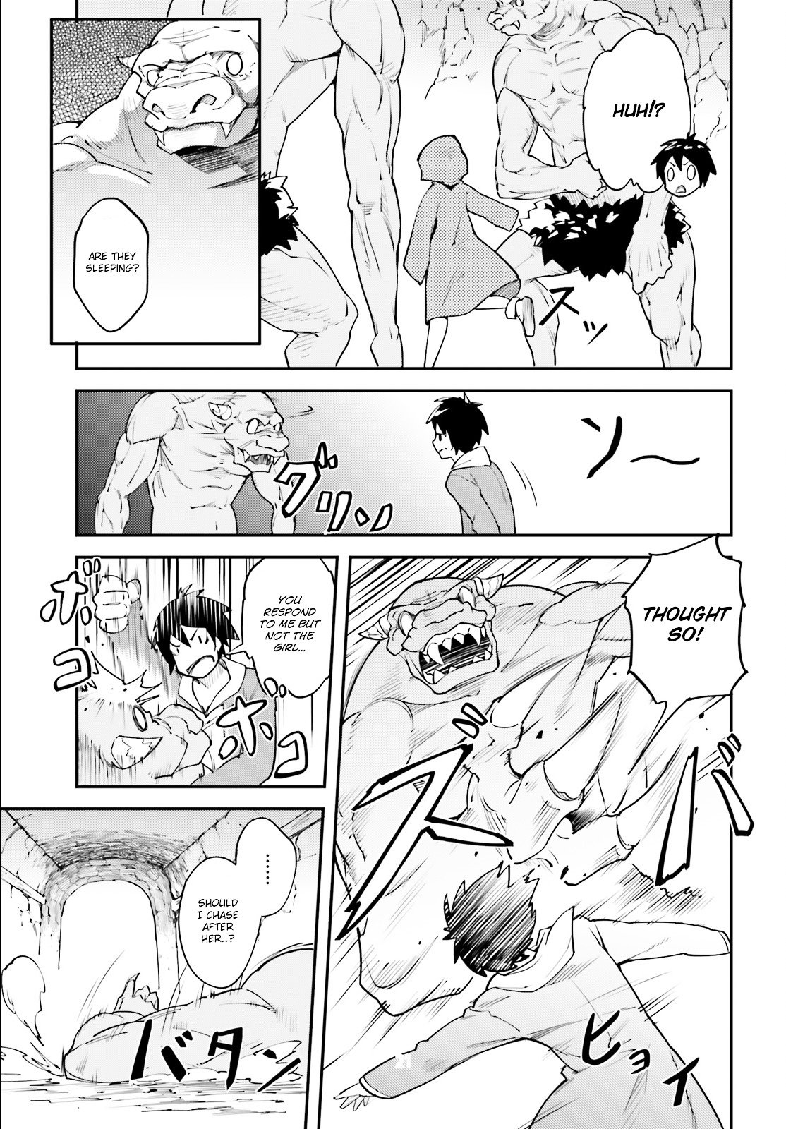 Page 19 of Chapter 1