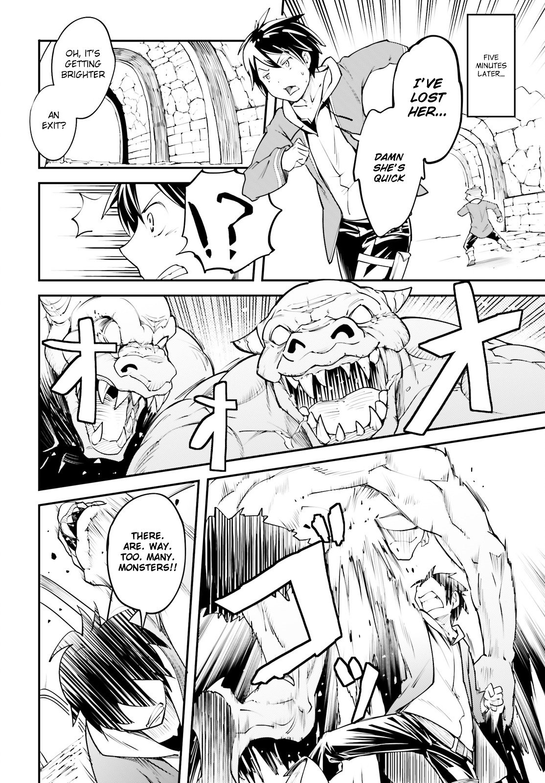Page 20 of Chapter 1