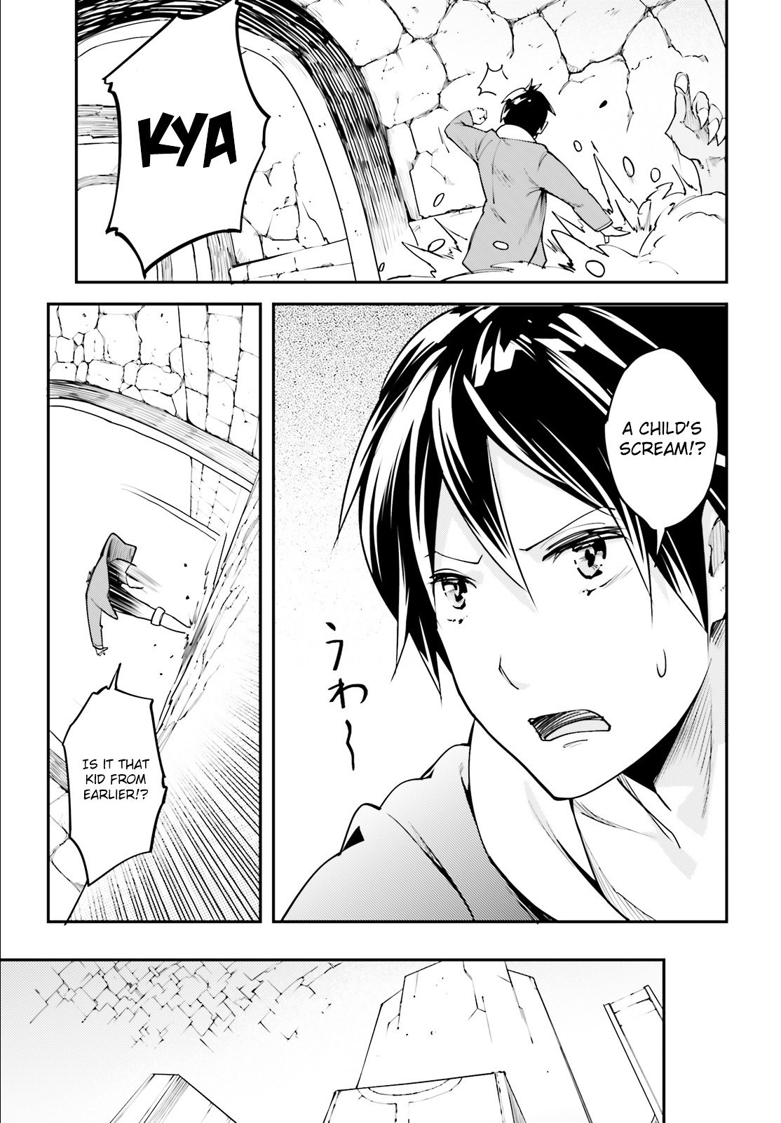 Page 21 of Chapter 1
