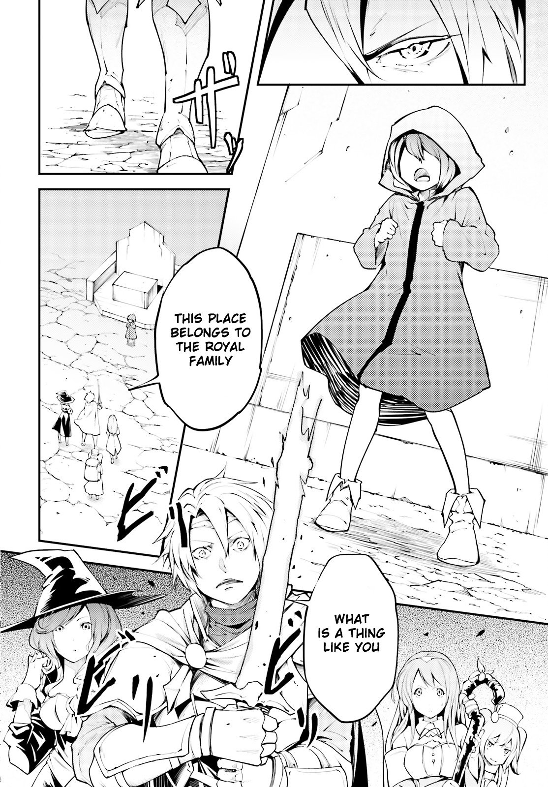 Page 22 of Chapter 1