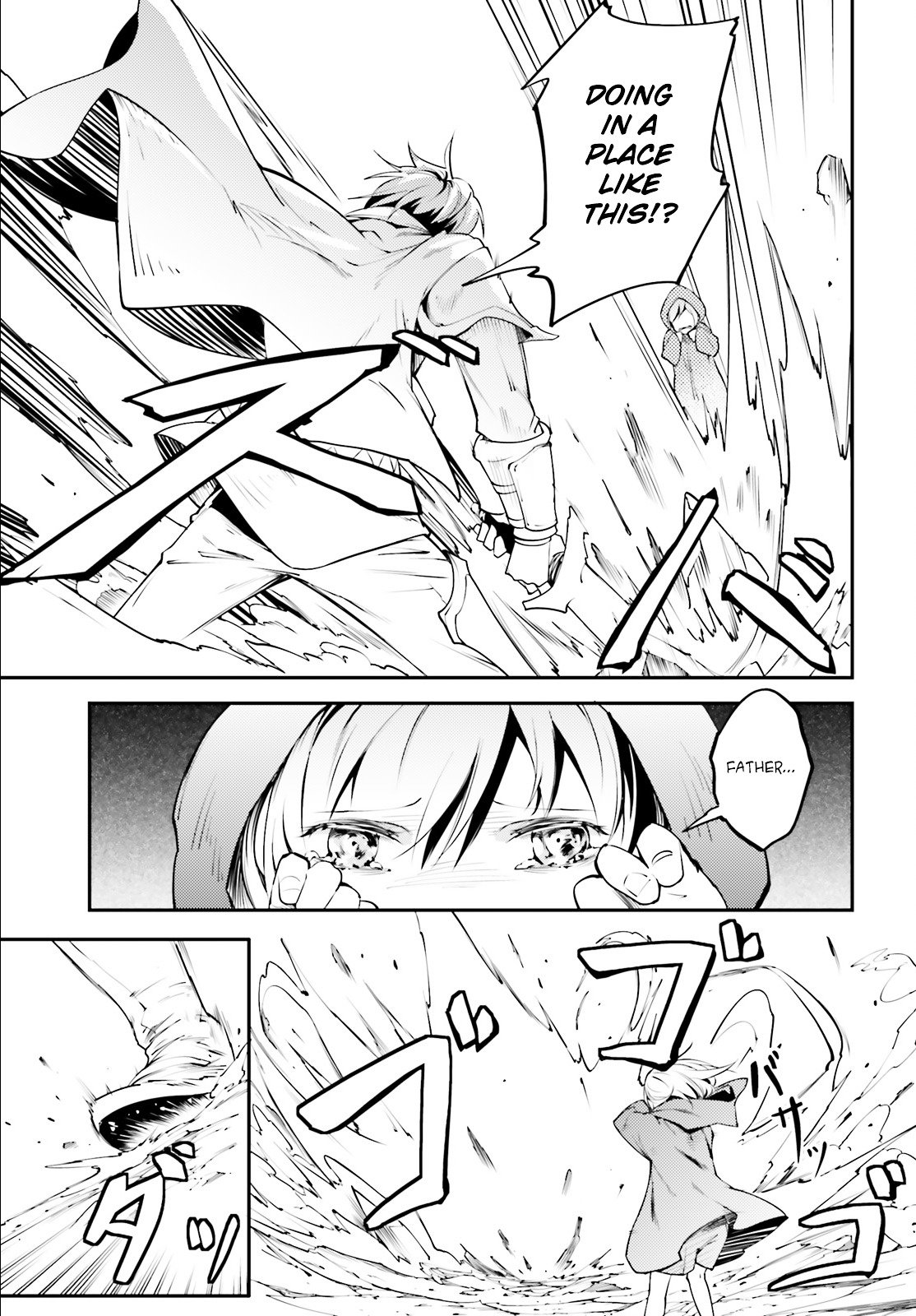 Page 23 of Chapter 1