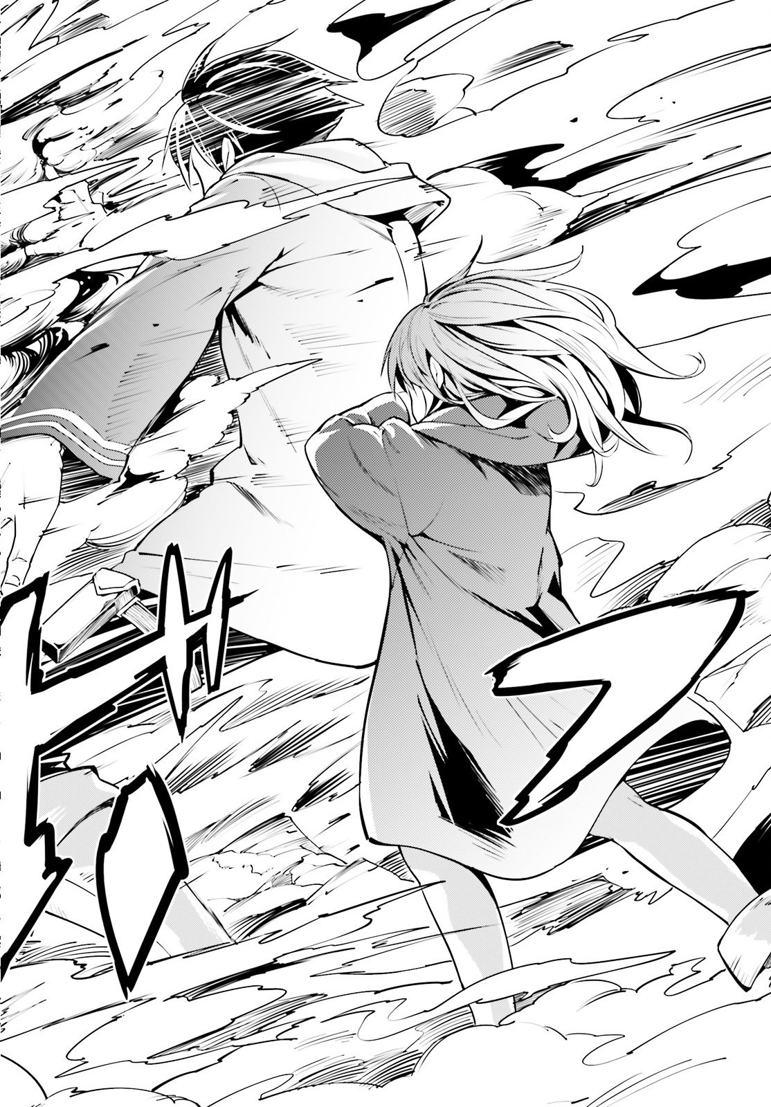 Page 24 of Chapter 1