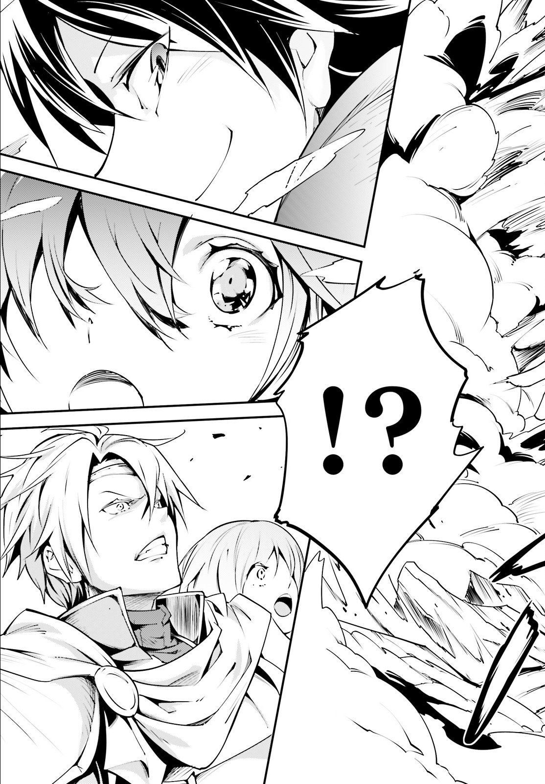 Page 25 of Chapter 1