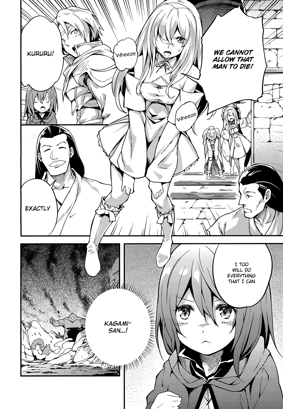 Page 16 of Chapter 10