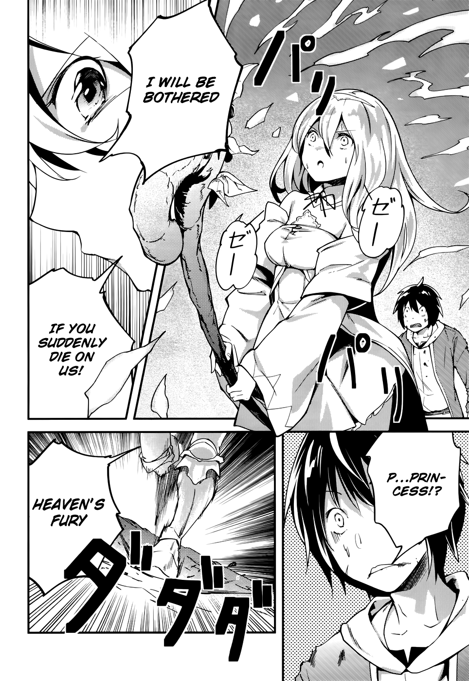 Page 7 of Chapter 11