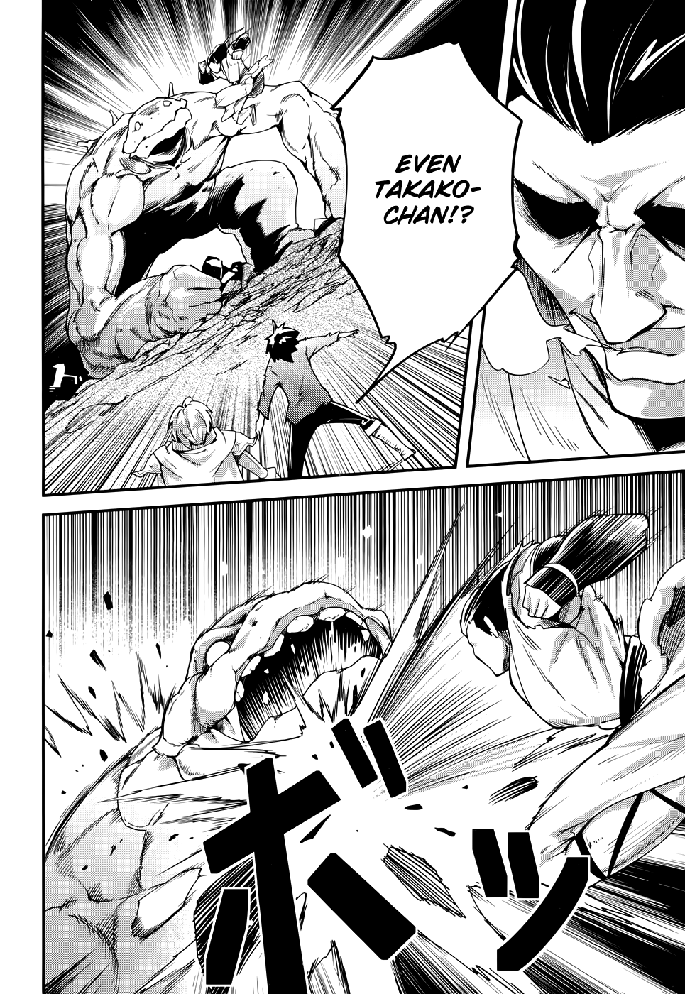Page 9 of Chapter 11