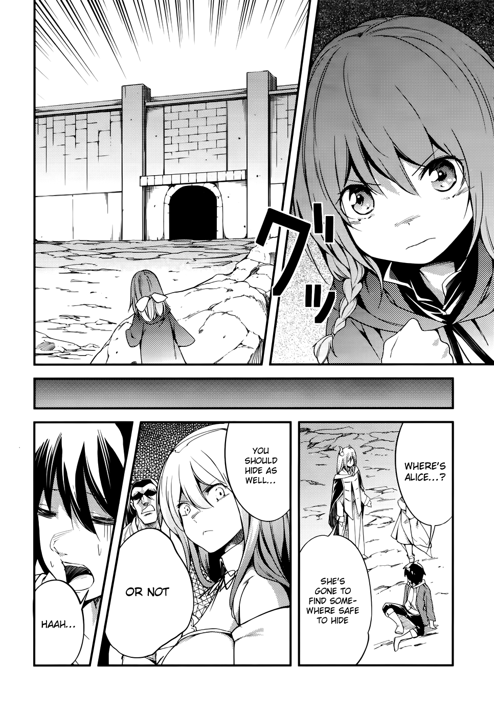 Page 14 of Chapter 11