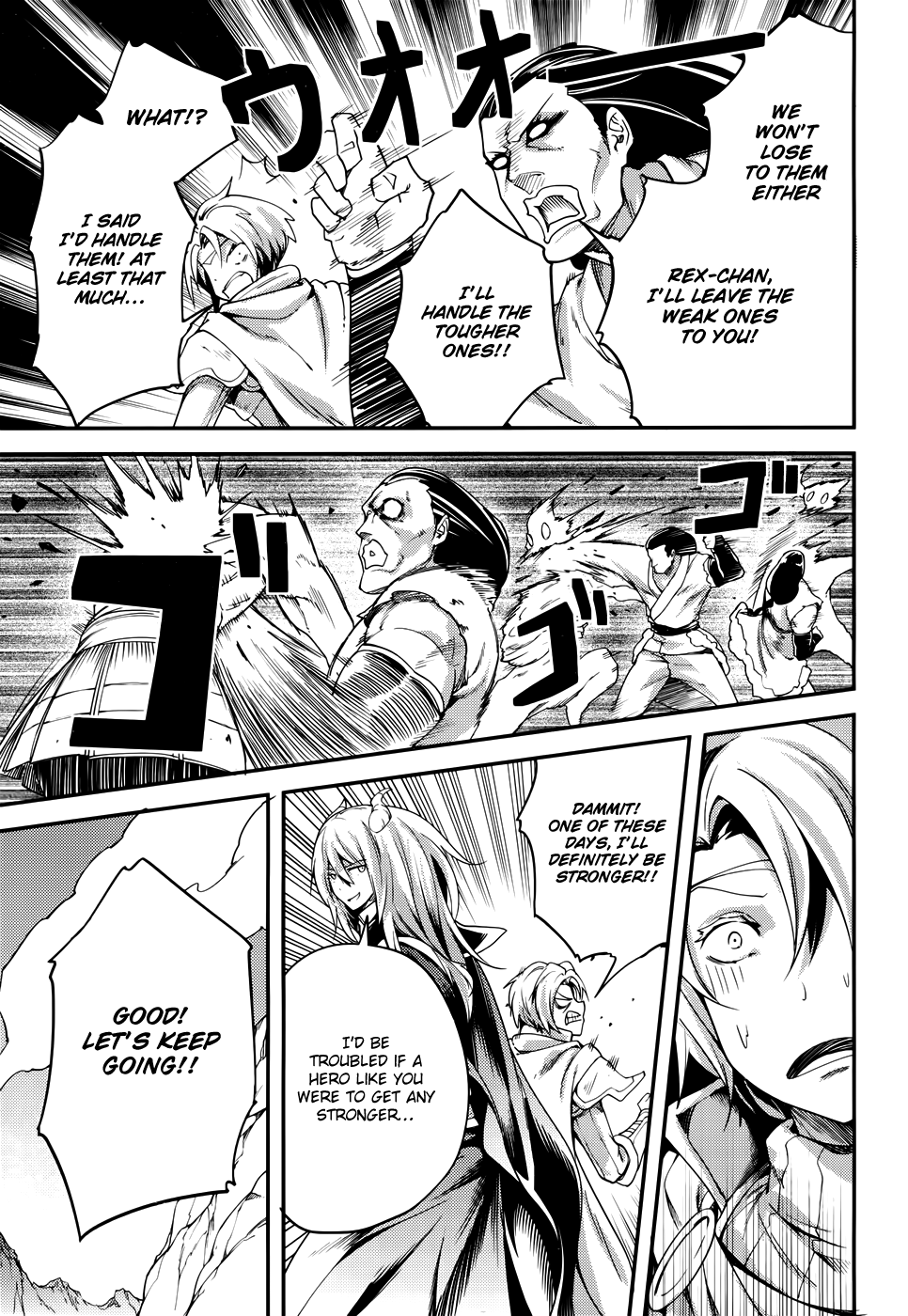 Page 23 of Chapter 11