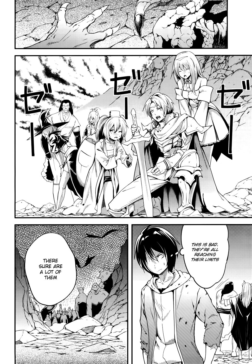 Page 24 of Chapter 11