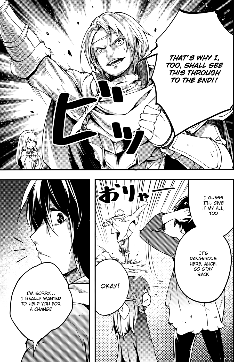 Page 10 of Chapter 12