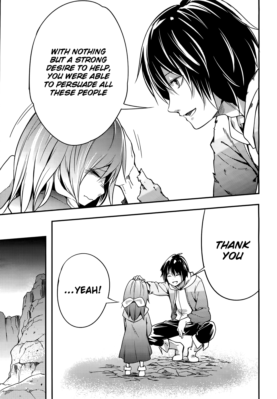 Page 12 of Chapter 12