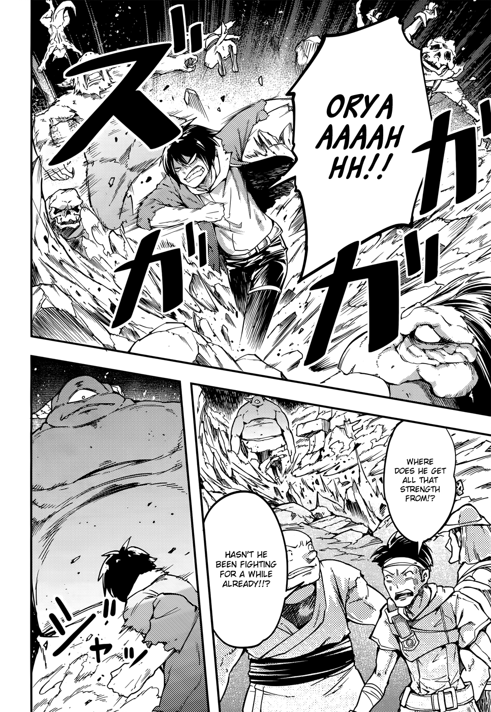 Page 15 of Chapter 12