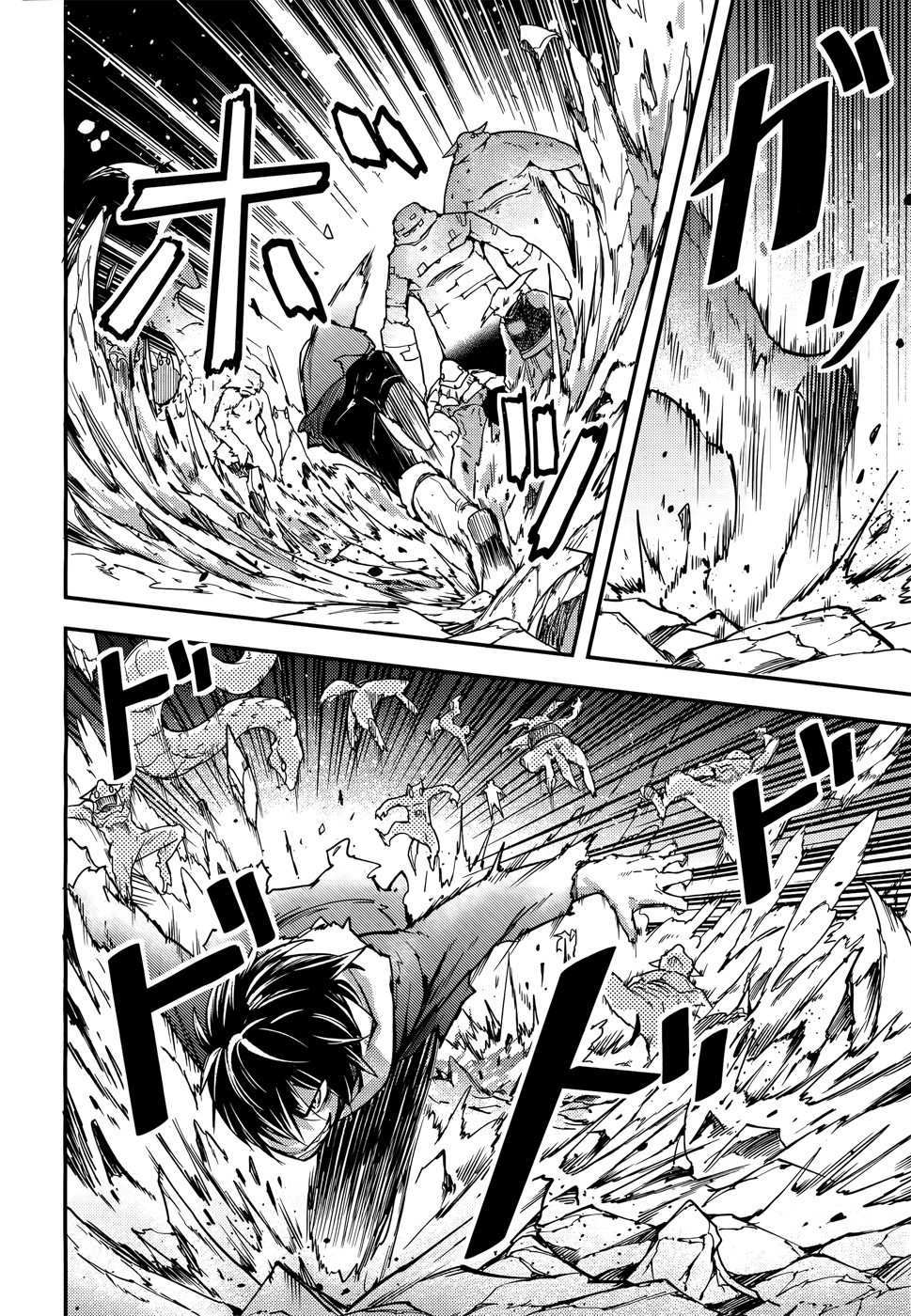 Page 20 of Chapter 12