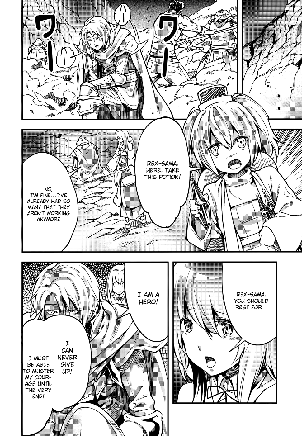Page 22 of Chapter 12