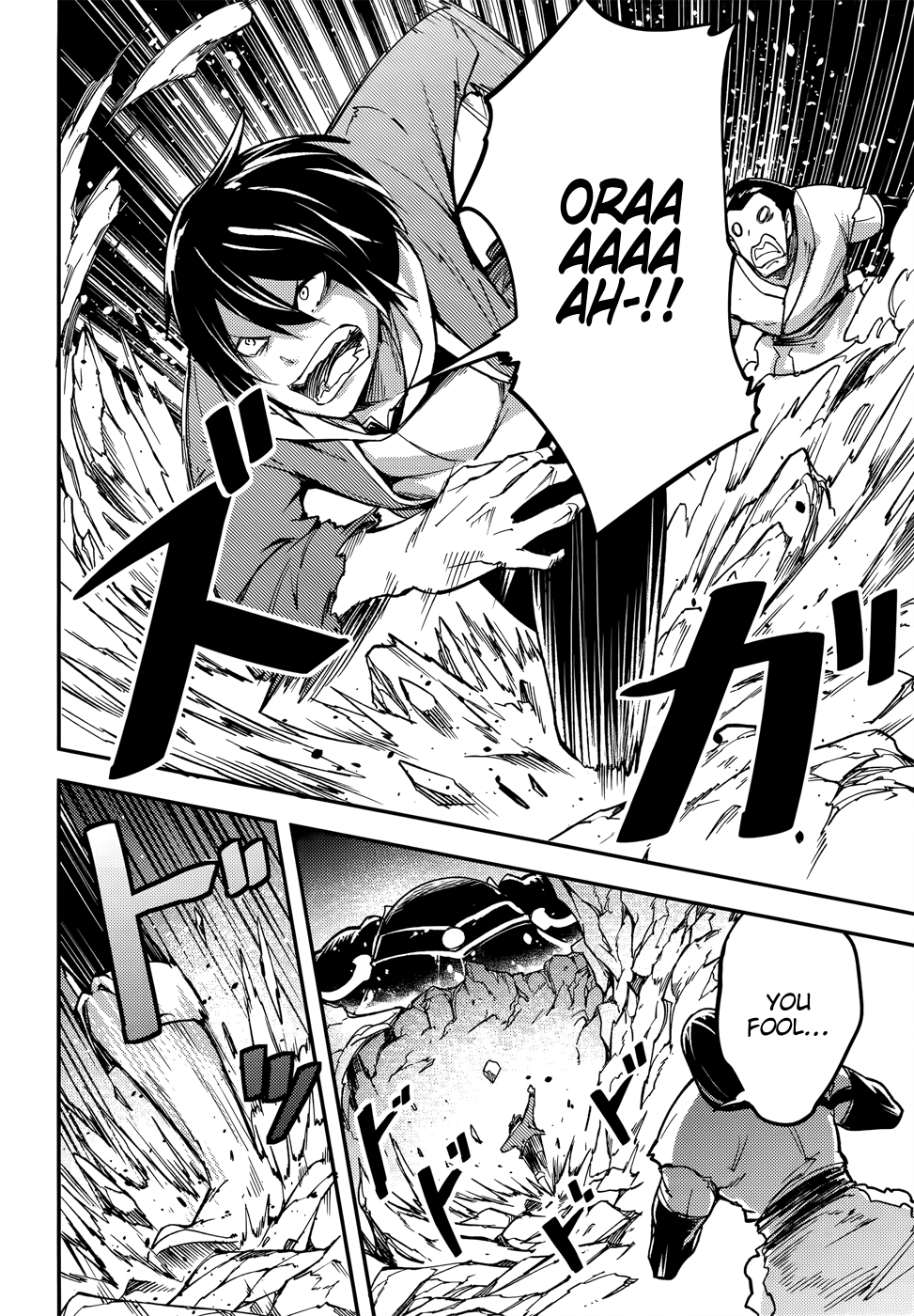 Page 7 of Chapter 13