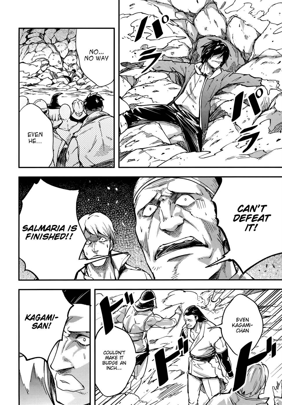 Page 10 of Chapter 13