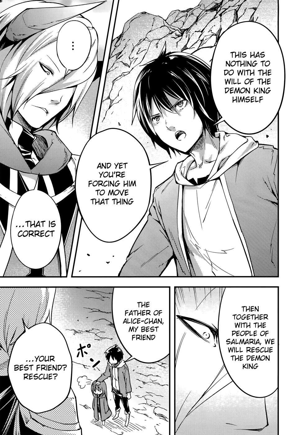 Page 6 of Chapter 14
