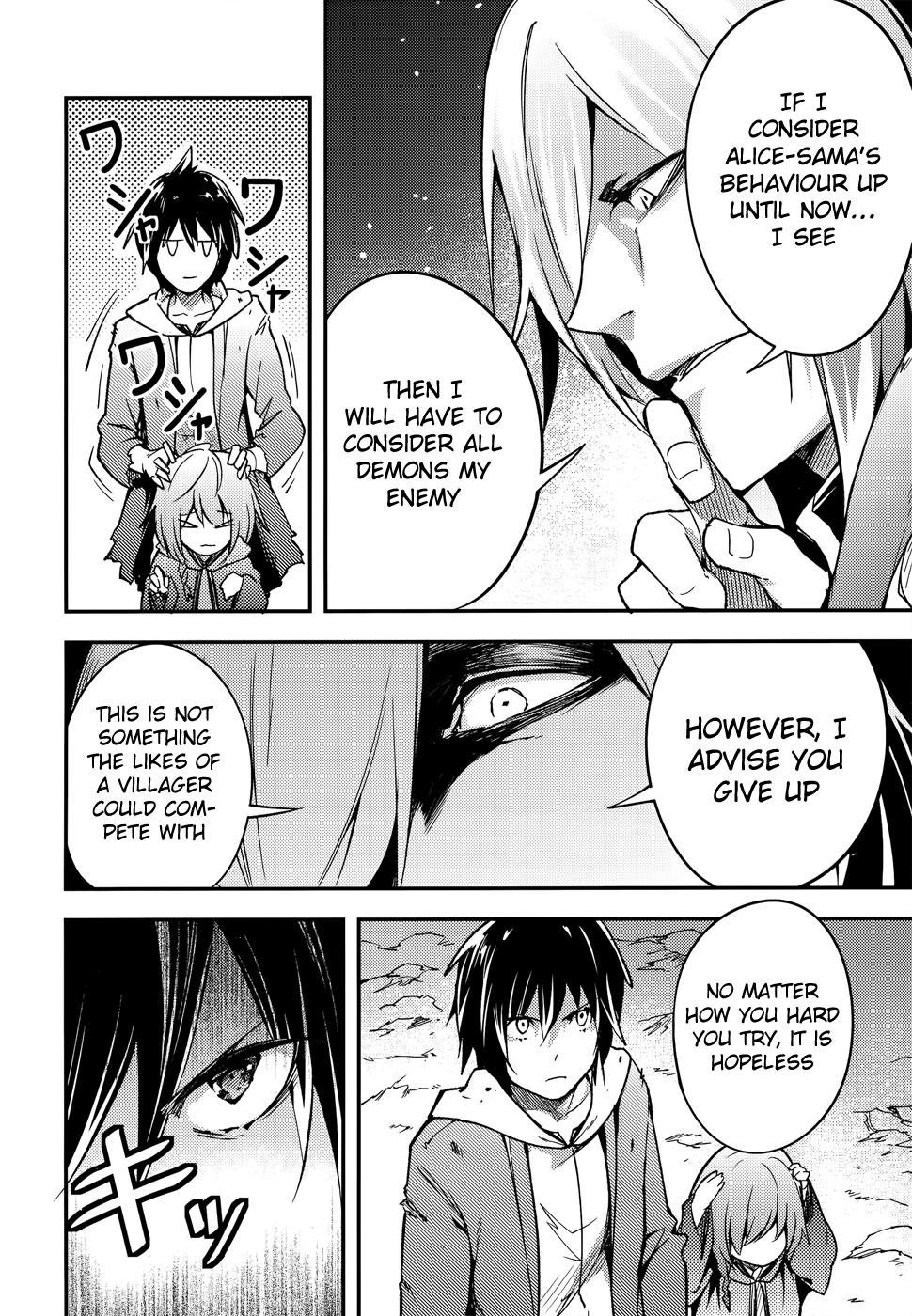 Page 7 of Chapter 14