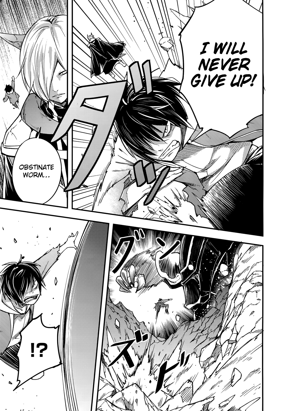 Page 8 of Chapter 14