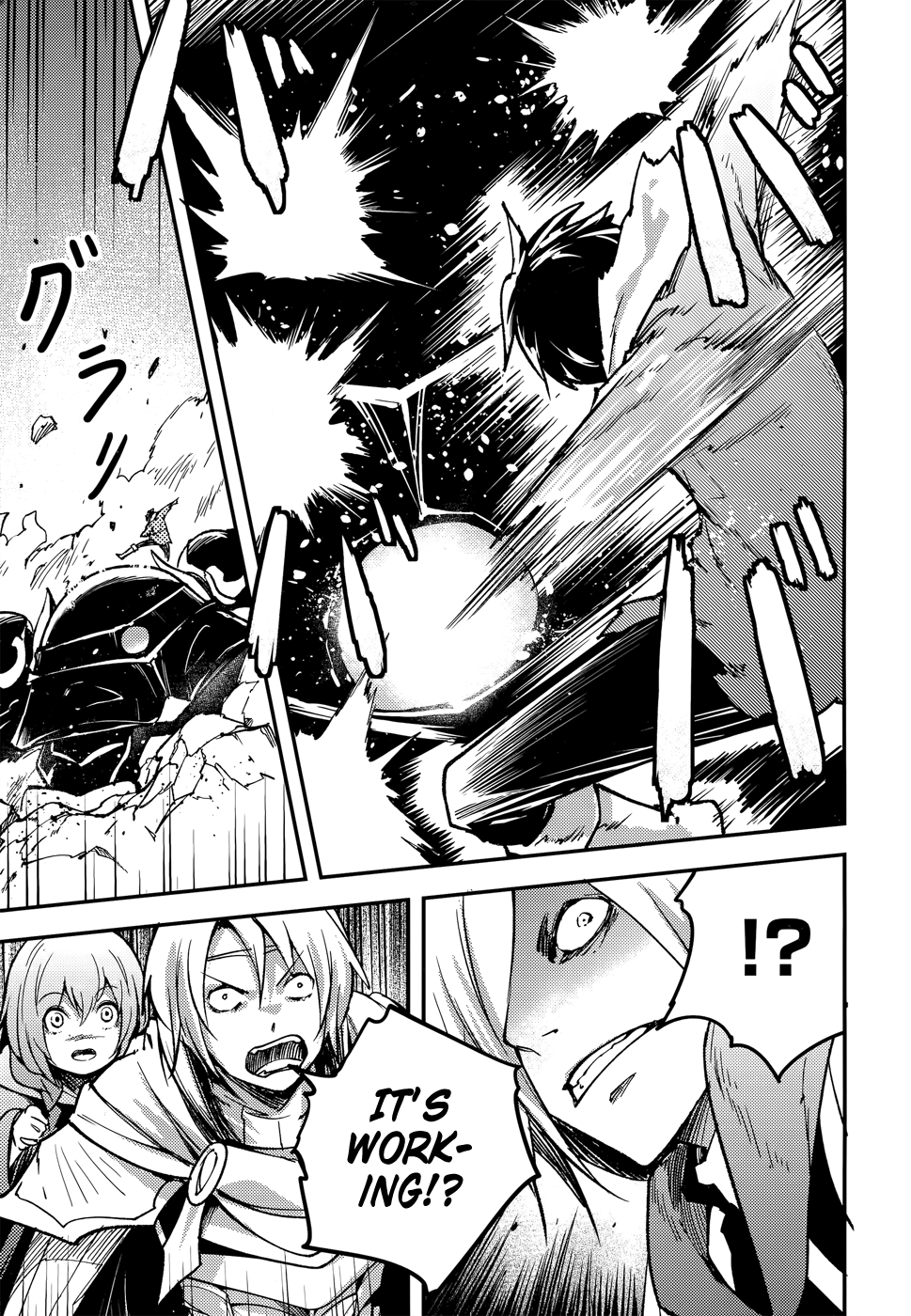 Page 12 of Chapter 14