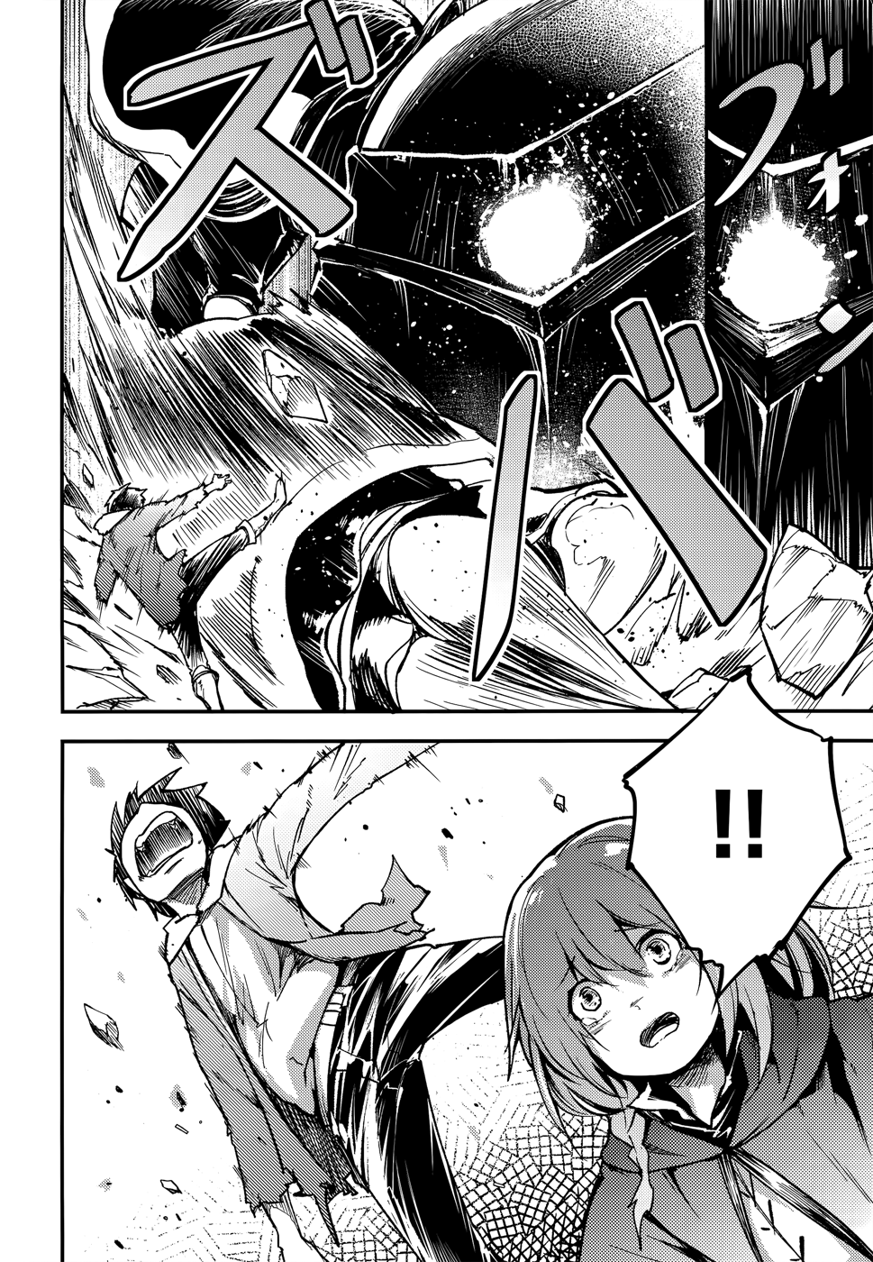 Page 13 of Chapter 14