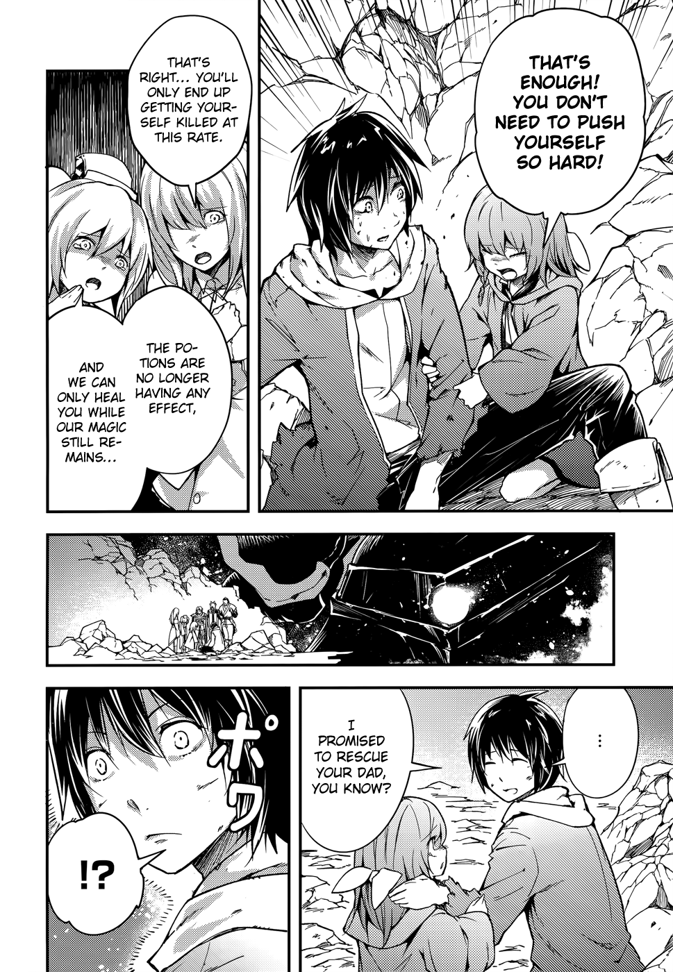 Page 15 of Chapter 14