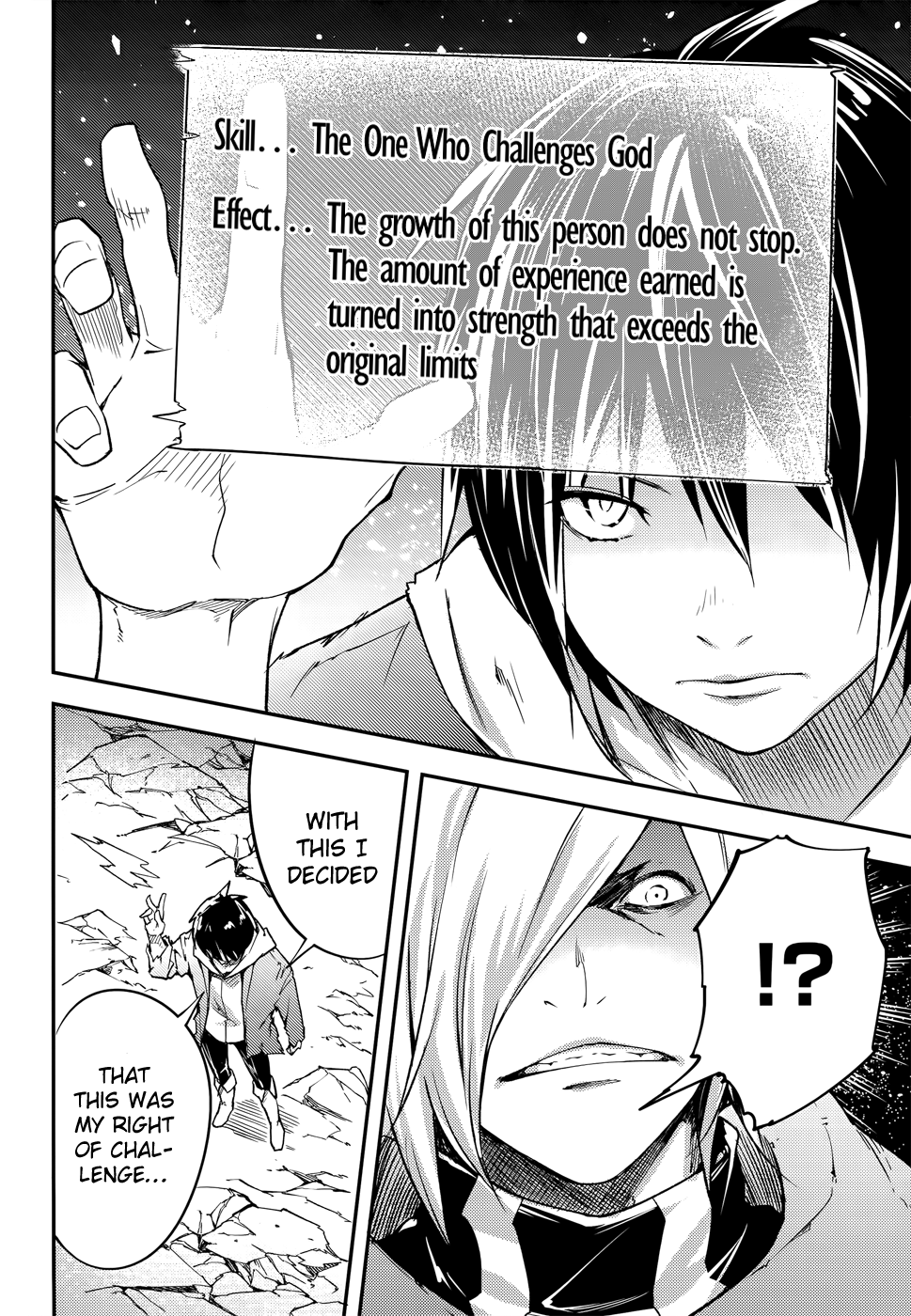 Page 27 of Chapter 14
