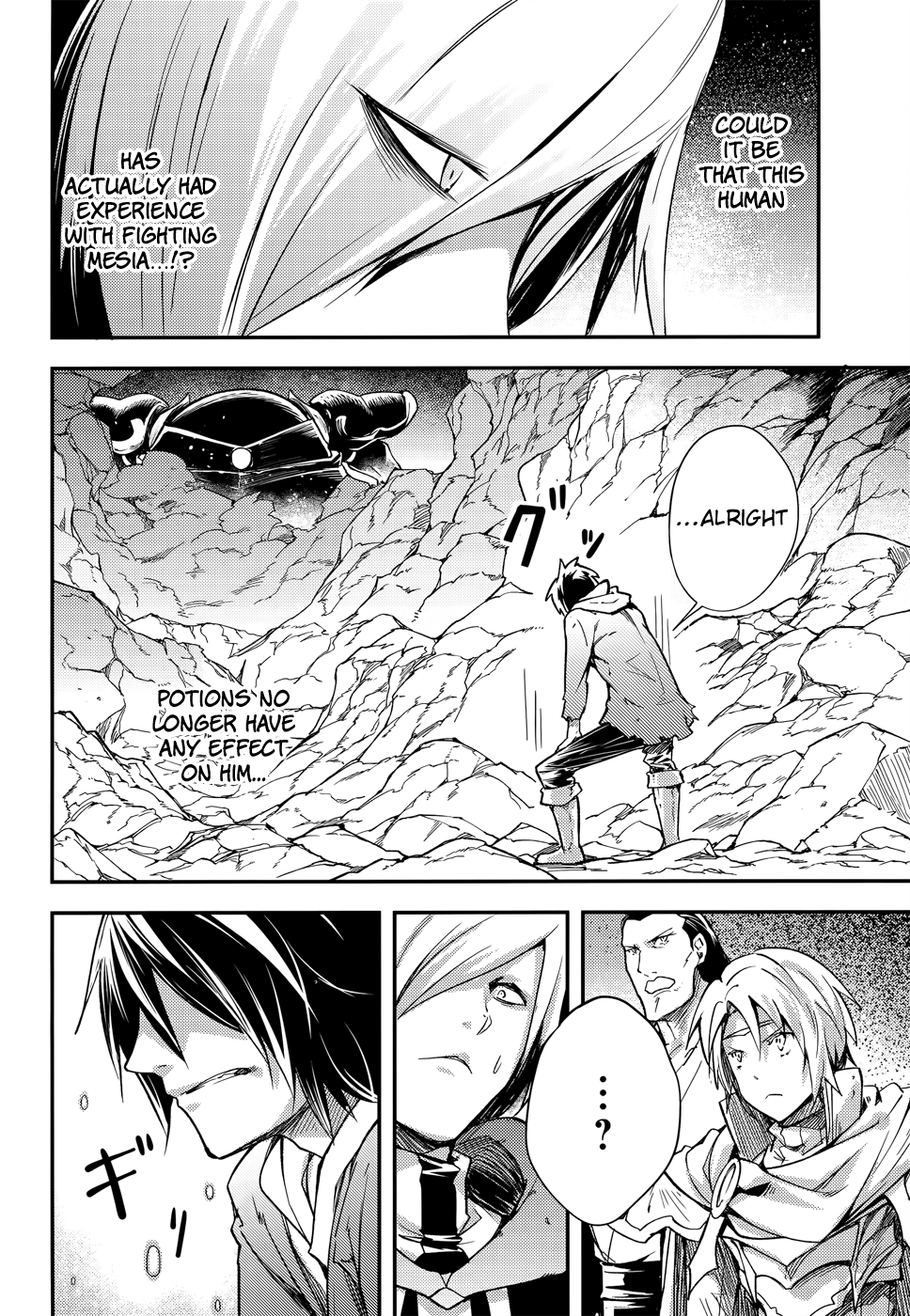 Page 29 of Chapter 14