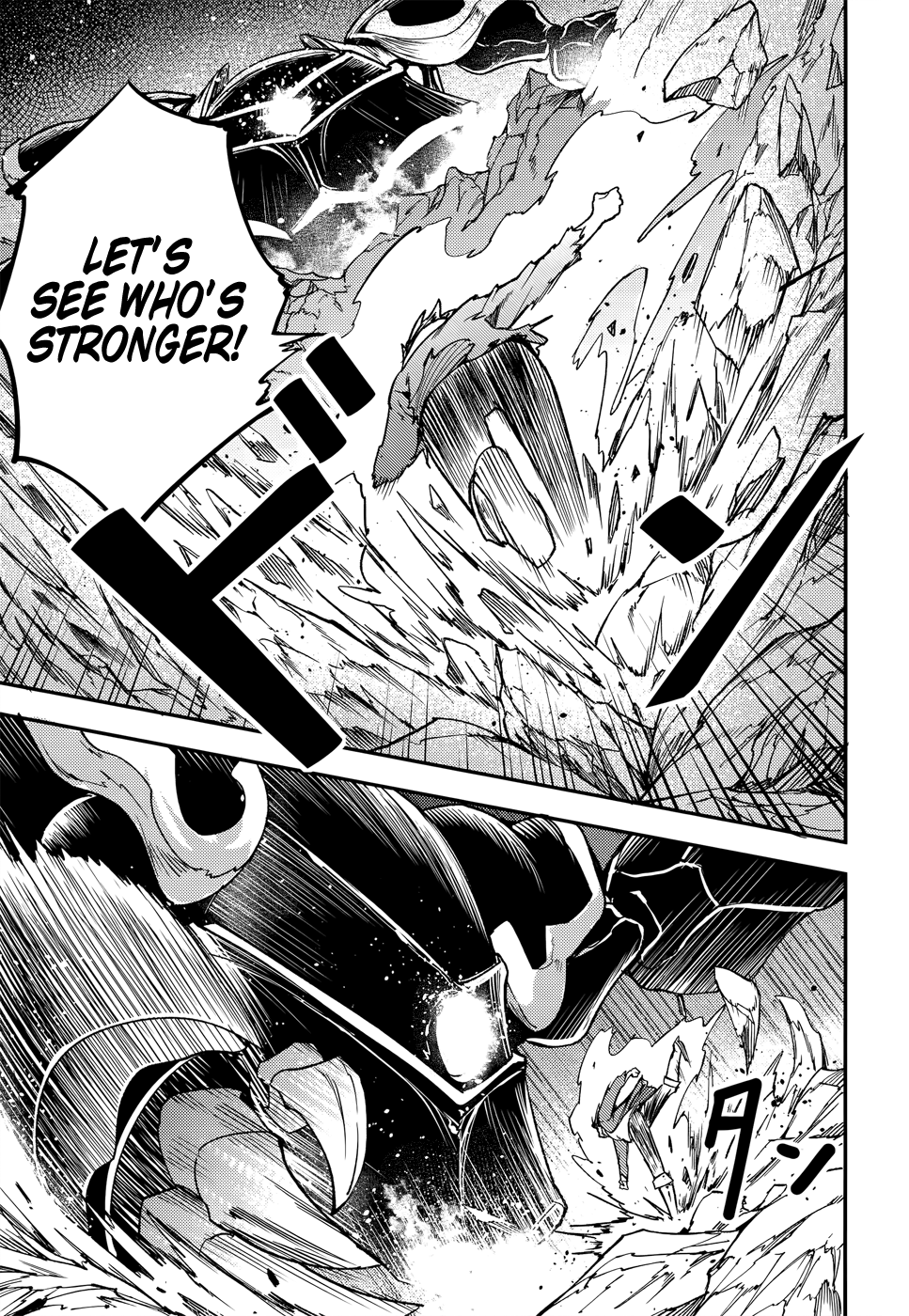 Page 32 of Chapter 14