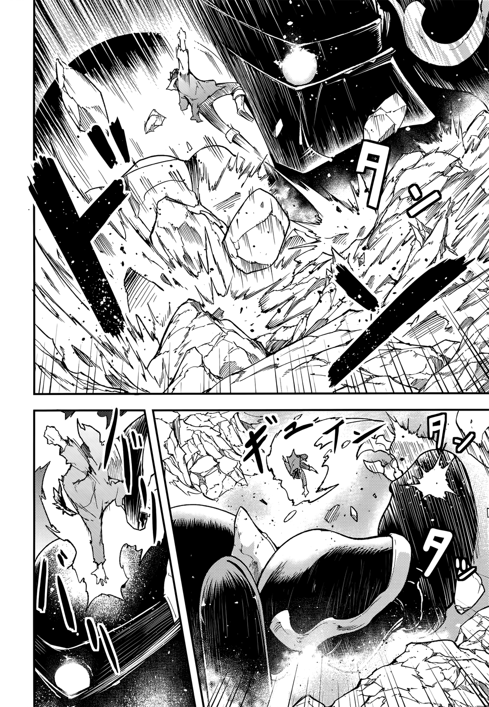 Page 33 of Chapter 14