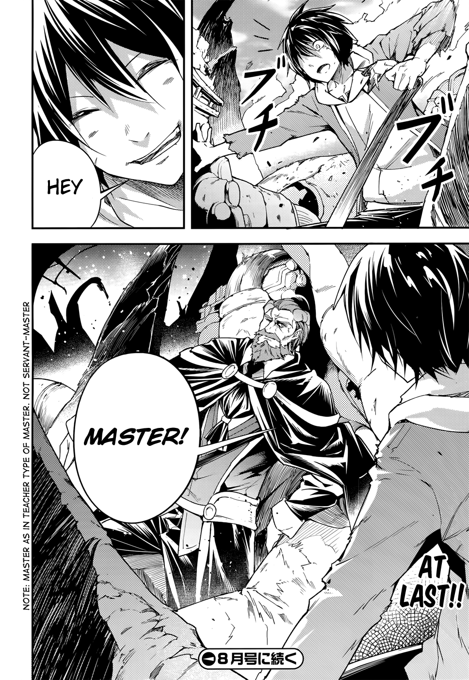Page 36 of Chapter 14
