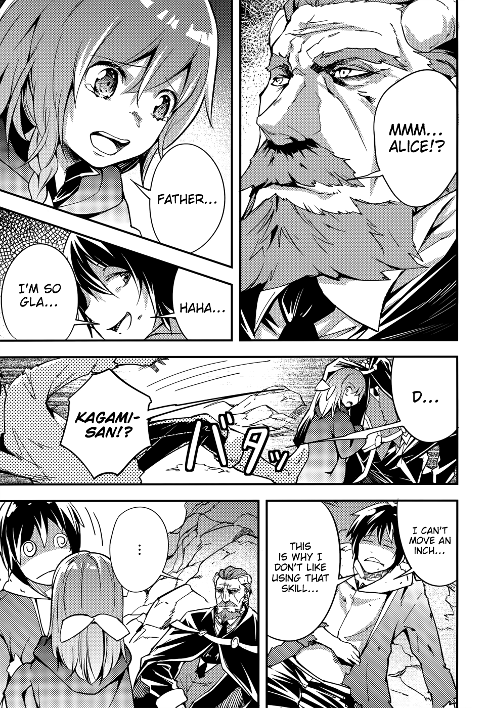 Page 5 of Chapter 15