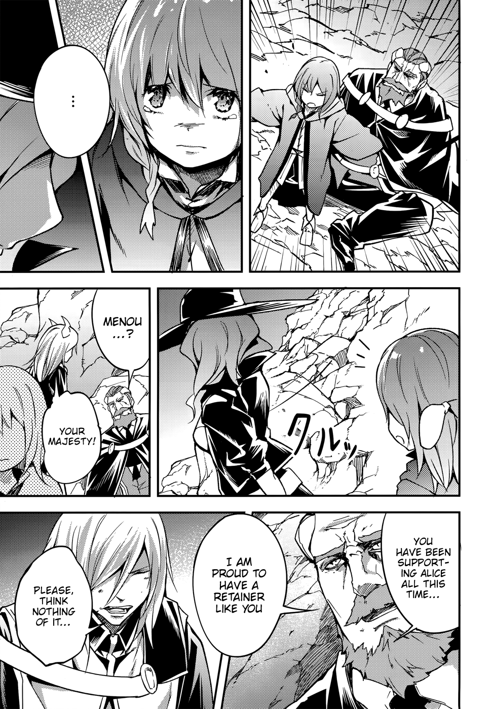 Page 11 of Chapter 15