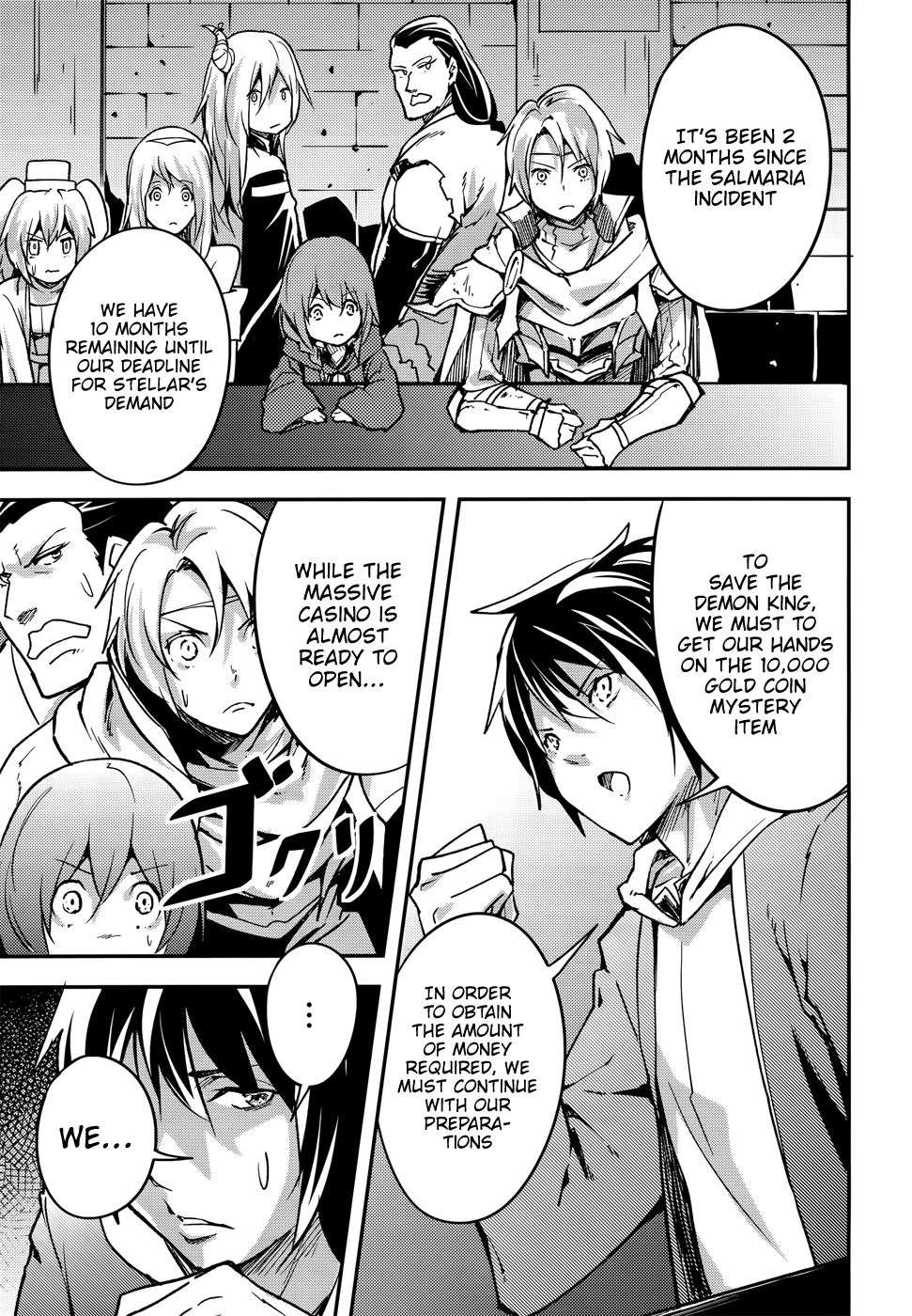 Page 4 of Chapter 16