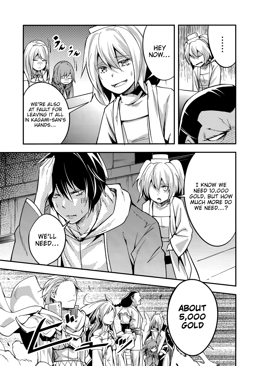 Page 8 of Chapter 16