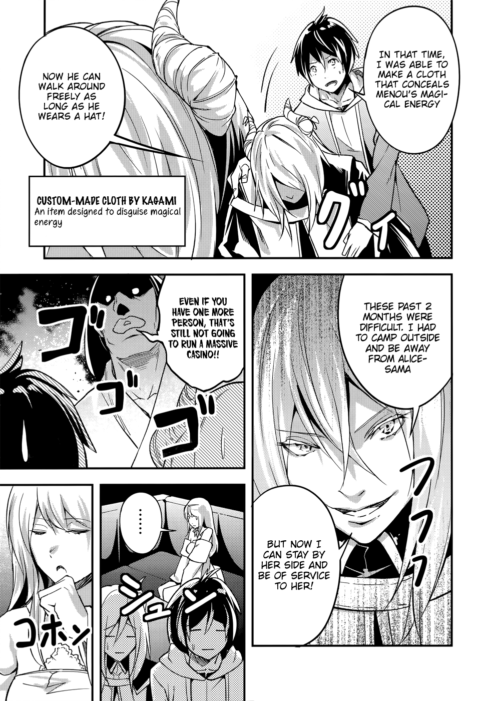 Page 10 of Chapter 16
