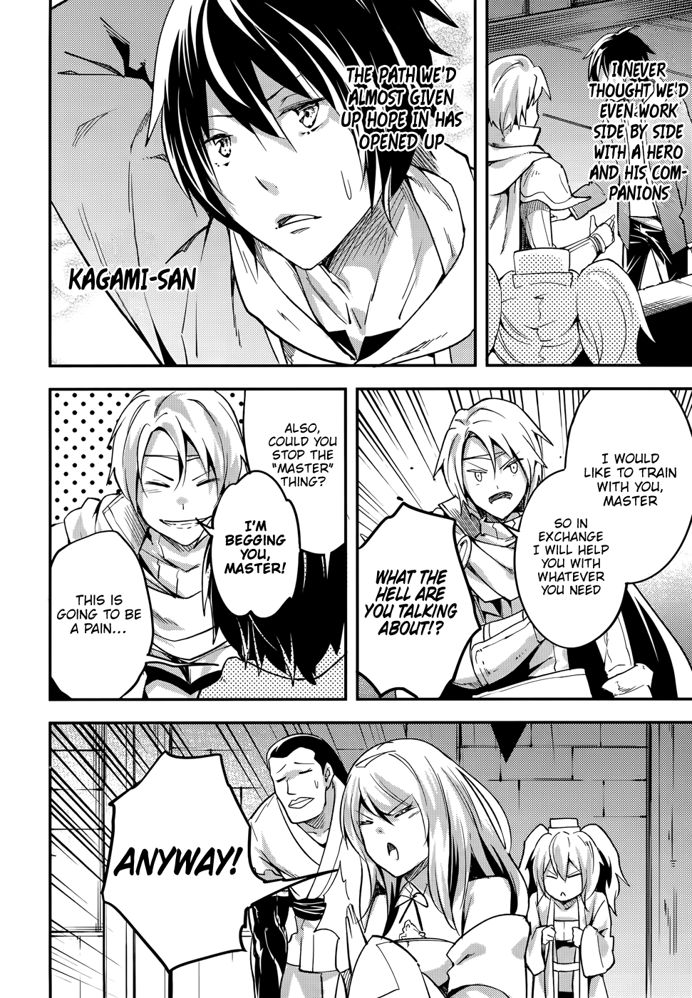 Page 19 of Chapter 16