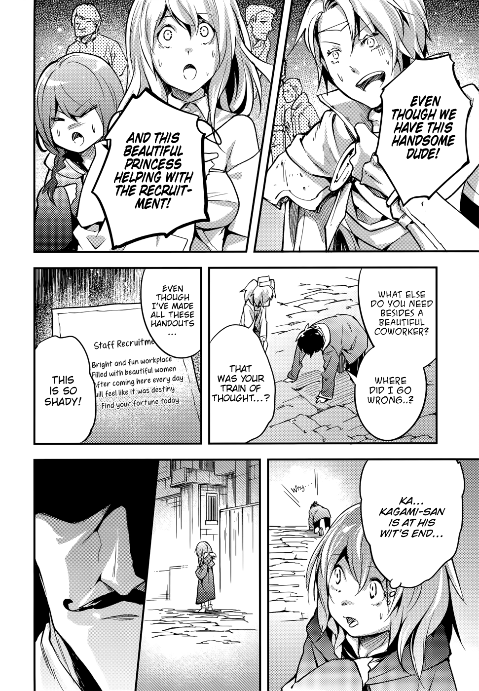 Page 23 of Chapter 16